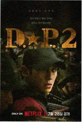剧场版重映与学习素材配图